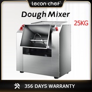 leconchef Commercial Kitchen Food Mixing Bakery Bread 25kg Horizontal Dough Mixer chef machine kneading noodles commercial churning home beating one machine automatic flour mixing and dough machine