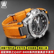 Suitable for G-SHOCK Casio Steel Heart Watch GST-B400 Series Modified Genuine Leather Watch Strap