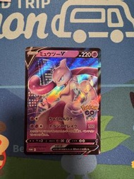 寶可夢 Pokemon go Mewtwo V 超夢V 273/S-P