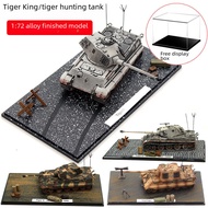 1: 72 German World War II Tiger King Tank Alloy Finished Product Simulation Model Tiger Tiger Cheetah Heavy Military Ornaments
