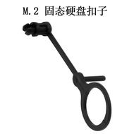 Asus B660M-K Hard Disk Fixing Buckle M.2 Solid Plastic M2 Buckle B450 Motherboard H610 Replacement S