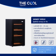 The Cool  ตู้แช่ไวน์ wine fridge ความจุ 25 ขวด ความจุ 3.7 คิว รุ่น Windy 105UV
