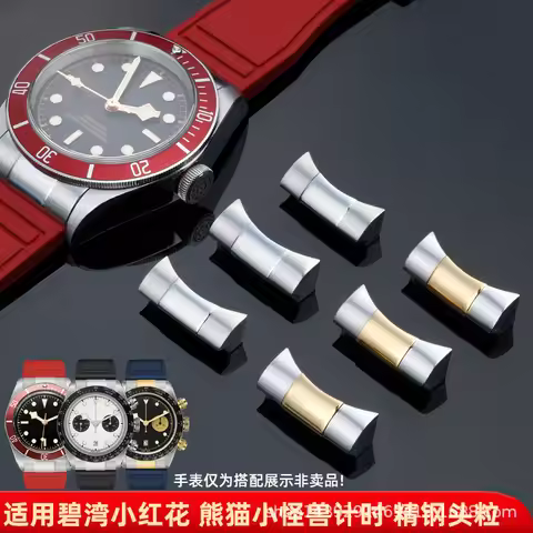 21mm 22mm Stainless Connection Watch Accessories Quality Curved End Link Replace For TUDOR Strap M79