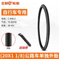 Lốp Xe Đạp Xe Đạp Thể Thao CYCLE Cross 20x1 3/8 Xe Đạp Thể Thao CYCLE Cross 20x1 1/8 Lốp Ngoài Xe Đạ