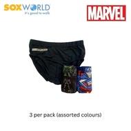 Marvel 3 In 1 Avengers Boys Briefs Underwear Innerwear 79-AK-2302 Sox World