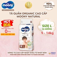 [Voucher 10% toàn gian] Bỉm moony trắng bỉm moony natural chính hãng tã quần moony đủ size M46/L36/X