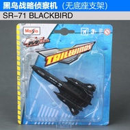 {WWVYL} Maisto mô hình gốc Máy Bay Die-Casting đồ chơi kim loại Bộ Sưu Tập Quà Tặng Vận Chuyển Máy B