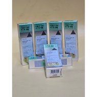 VT Cosmetic x Daiso ll Three shot Trial Size Needle Serum 50/100/300/500