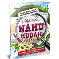 Nahu Easy Learn Arabic Languages In The Prophets