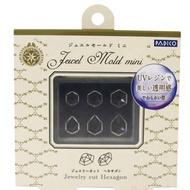Good Player Creative Hall~Silicone Mold, Soft Crystal UV Glue~T672 Japan PADICO Mini Diamond Mold~Cu