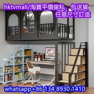 loft bed 高架床 單人床 兒童床 組合床 單人床架 雙人床 書桌床一體 書枱床 上下床 床架 樓閣床 上下格床 雙層床 儲物床 Bunk bed Tandem bed 上下格床 閣樓床 上床下