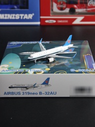 GeminiStar 31902 South Airlines A319neo B-32AU Aircraft Alloy Model 1/400 Limited Edition Car Model