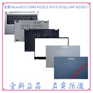 Acer/AcerA515-58M N23C3 A315-510p-24P N23Q11 ABD Case with Keyboard