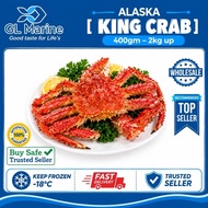 [HOT DEALS]ALASKA KING CRAB 400GM-2KG UP jumbo saiz(帝王蟹）
