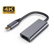 Kebidumei USB C To HDMI-Compatible Adapter Cable Type C 4K USB 3.1 HDTV Converter Cable For Projecto