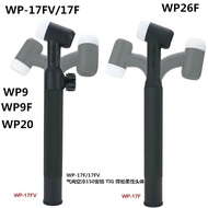 WP-17F/17FV Air-Cooled 150 Ampere TIG Welding Torch Flexible Head WP9WP26FV Argon Arc Welding Gun He