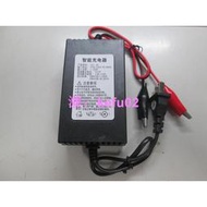 【現貨】【君媛小鋪2號店】簡易型 鉛酸電池 12V 2A 24W 充電器 摩托車 機車 電瓶充電器