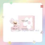 Marc Jacobs - Daisy Love雛菊摯愛香水 30ml (平行進口)