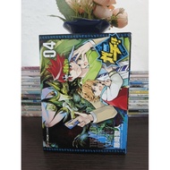 Duel Masters The Legend Comic 4 Japanese