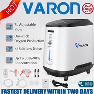 🔥จัดส่งในพื้นที่ + เก็บเงินปลายทาง🔥 VARON VH-2 | เครื่องผลิตออกซิเจนแบบต่อเนื่องสำหรับใช้ในบ้าน (ปรั
