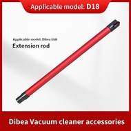 Suitable for Dibea d18 Conductive tube Extension rod vacuum cleaner accessory replacement Accessorie