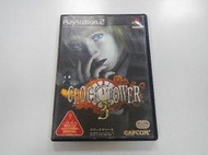 PS2 日版 GAME 時鐘塔3 (光碟小刮傷)(43189076) 