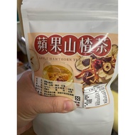 Xianger Store Sure Enough Lighter Apple Hawthorn Tea 4g * 12pcs