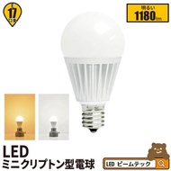 LED 電球 E17 ミニクリプトン球 ミニクリプトン電球 ミニクリプトン形 電球色 1080lm 昼白色 1180lm LB9917-II