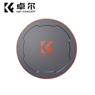 K&F Concept | ฝาป้องกันเลนส์แบบแม่เหล็ก