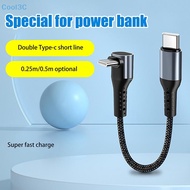 Cool3C 90℃ Elbow USB Type C Cable 66W 6A Type C To Type C Data Cord For Phone 0.25M/0.5M Short  Cabl