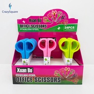 CSQUARE 12cm Stainless Scissors with Cover for School and Office Use 6021