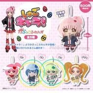 守護甜心扭蛋