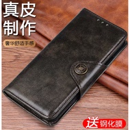 Oneplus8T Oneplus T 1+8t 1 8t real leather Case Casing Cover
