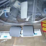 HP LASERJET Printer paper puller pickup LaserJethp p1102 p1006 p1005 M12a M12w