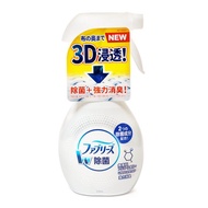 P&amp;G FABRYS 3D FABRIC REFRESHER DISINFECTION