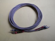 西電漆皮單支信號線4.2m一對