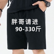 Casual Shorts Casual Shorts Shorts Summer Stretch Thin Men's Quick-Drying Fat Guy Shorts Loose Plus 