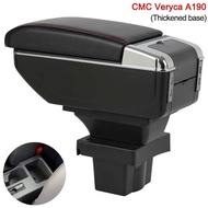 Zhonghua Lingli A180 A190 A210 Armrest Box Central Armrest Box Cup Holder Interior Modification Acce