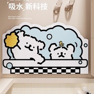 Cartoon Bathroom Floor Mat Absorbent Mat Bathroom Bathroom Door Bathroom Toilet Quick-Drying Anti-Sl