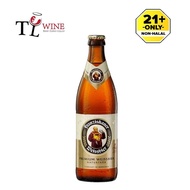 Franziskaner Hefe-Weissbie 500ml (Alc: 5%) 💯 ORIGINAL ✅Duty paid (German Beer)