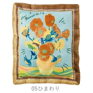 日本 LIVHEART Art 名畫抱枕/ Sunflowers