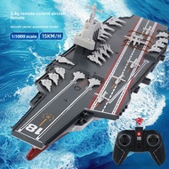 RC Toys 2.4G Wireless RC Aircraft Carrier RC Destroyer Electric RC Boat Boy Water Toy Model