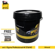 Eni i-Sigma Professional-M 15W40 Mineral Diesel Engine Lubricants (7.5L)
