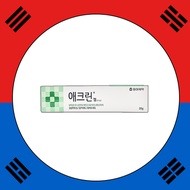 Dong-A Aclean Gel 20g KORICO Shipping from korea