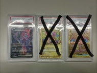 日版PSA 10 寶可夢卡牌 Rocket's Mewtwo ex 超夢& Birthday Pikachu生日比卡超