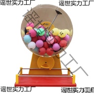 Lottery Number Lottery Machine Fucai Number Selection Machine Big Lotto Two-Color Ball Manual Color 