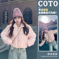 QCC STANDARD SHORT PINK PADDLEJacket
