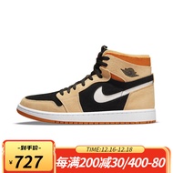 nike耐克 男鞋AIR JORDAN 1运动鞋篮球鞋 CT0978-200 CT0978-200 42