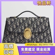 Dior Médaillon 小袋 中古包，二手手袋，單肩包，斜挎包，水桶包，手提包，舊手袋， 名牌手袋，名牌包包，愛馬仕Hermès，路易威登LV， 香奈兒CHANEL，普拉達PRADA，葆蝶家Bo