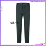 BENTOP Men’s Premium Straight Cut Slack V2